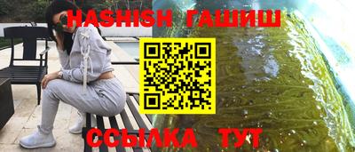 герыч Азнакаево