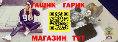 меф VHQ Гатчина