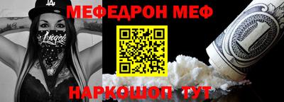 бошки Азнакаево