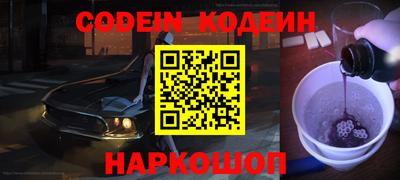 круглые Гай