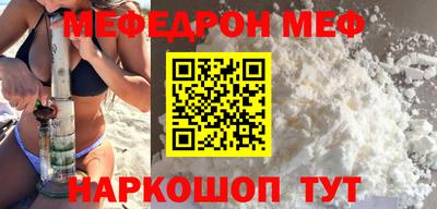 круглые Гай