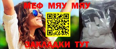 бошки Азнакаево