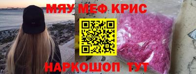 бошки Азнакаево