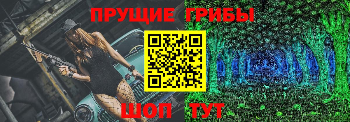  COCAIN Алушта